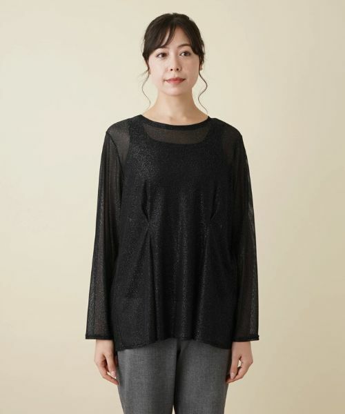 Leilian PLUS HOUSE / レリアンプラスハウス カットソー | カットソー【Leilian WHITE LABEL】【BOURGE】 | 詳細13