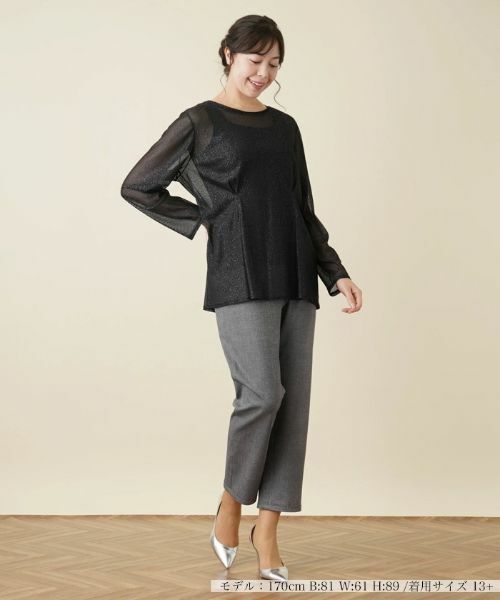 Leilian PLUS HOUSE / レリアンプラスハウス カットソー | カットソー【Leilian WHITE LABEL】【BOURGE】 | 詳細4