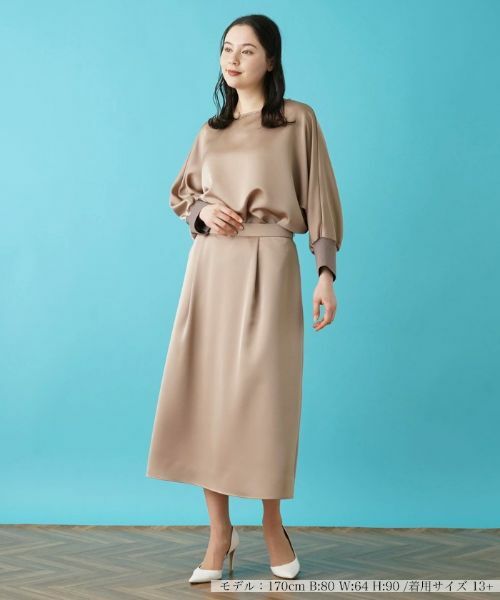 Leilian PLUS HOUSE / レリアンプラスハウス ミニ・ひざ丈スカート | 【セットアップ対応商品】サテンフレアスカート【BOURGE】 | 詳細6