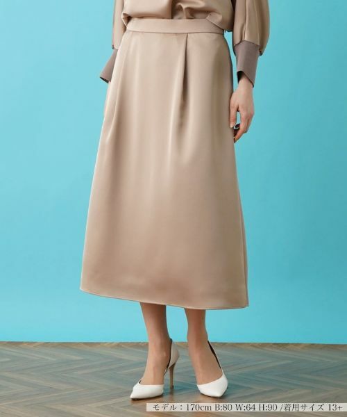 Leilian PLUS HOUSE/レリアンプラスハウス 【セットアップ対応商品】サテンフレアスカート【BOURGE】 ベージュ 17+ Leilian PLUS HOUSE/レリアンプラスハウス 【セットアップ対応商品】サテンフレアスカート【BOURGE】 ベージュ 17+