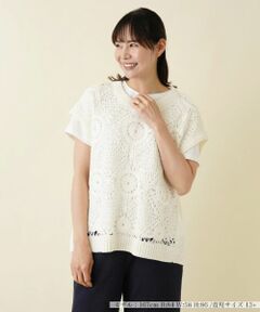 Leilian PLUS HOUSE / レリアンプラスハウス テーラードジャケット | ニットベスト