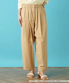 Leilian PLUS HOUSE / レリアンプラスハウス その他パンツ | 【店頭人気】バルーンイージーパンツ【NEMIKA】