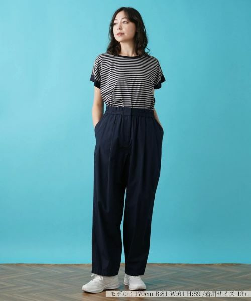 Leilian PLUS HOUSE / レリアンプラスハウス その他パンツ | 【店頭人気】バルーンイージーパンツ【NEMIKA】 | 詳細13