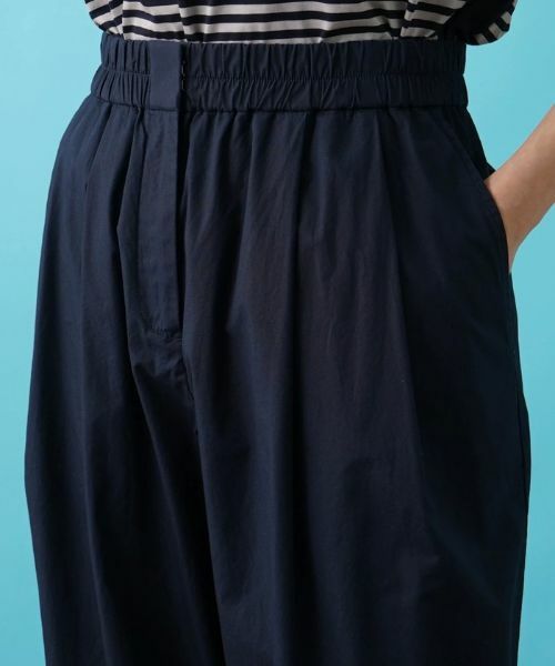 Leilian PLUS HOUSE / レリアンプラスハウス その他パンツ | 【店頭人気】バルーンイージーパンツ【NEMIKA】 | 詳細19