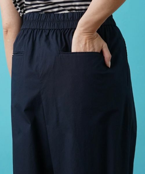 Leilian PLUS HOUSE / レリアンプラスハウス その他パンツ | 【店頭人気】バルーンイージーパンツ【NEMIKA】 | 詳細20