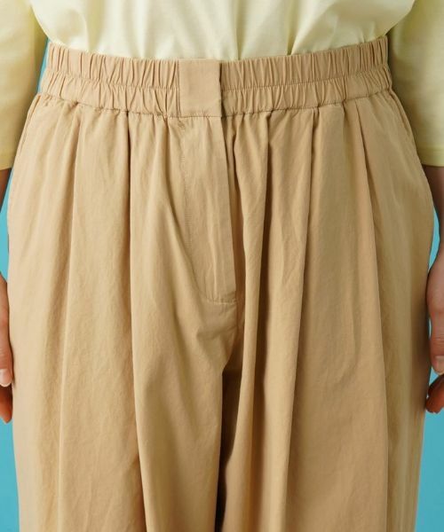 Leilian PLUS HOUSE / レリアンプラスハウス その他パンツ | 【店頭人気】バルーンイージーパンツ【NEMIKA】 | 詳細7