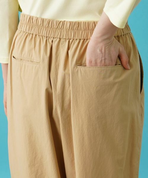 Leilian PLUS HOUSE / レリアンプラスハウス その他パンツ | 【店頭人気】バルーンイージーパンツ【NEMIKA】 | 詳細9