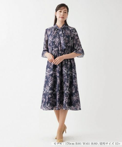 Leilian PLUS HOUSE / レリアンプラスハウス ドレス | ミモレ丈ワンピース | 詳細1