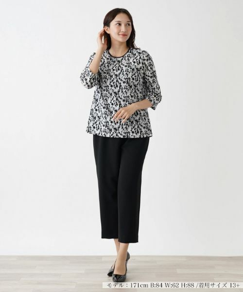 Leilian PLUS HOUSE / レリアンプラスハウス カットソー | ジオメトリック柄カットソー | 詳細5