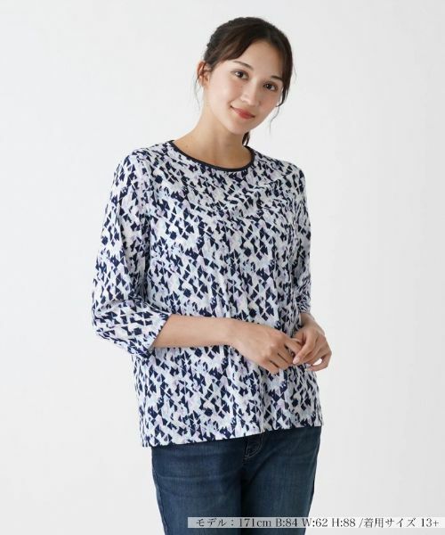 Leilian PLUS HOUSE / レリアンプラスハウス カットソー | ジオメトリック柄カットソー(ラベンダー)