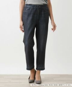 Leilian PLUS HOUSE / レリアンプラスハウス その他パンツ | デニムパンツ