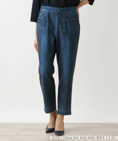 Leilian PLUS HOUSE / レリアンプラスハウス その他パンツ | デニムパンツ