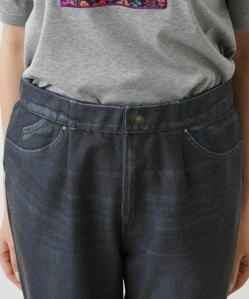 Leilian PLUS HOUSE / レリアンプラスハウス その他パンツ | デニムパンツ | 詳細10