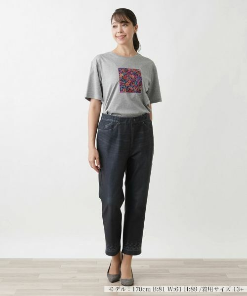 Leilian PLUS HOUSE / レリアンプラスハウス その他パンツ | デニムパンツ | 詳細4