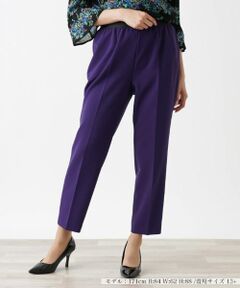 Leilian PLUS HOUSE / レリアンプラスハウス その他パンツ | リラクシーテーパードパンツ