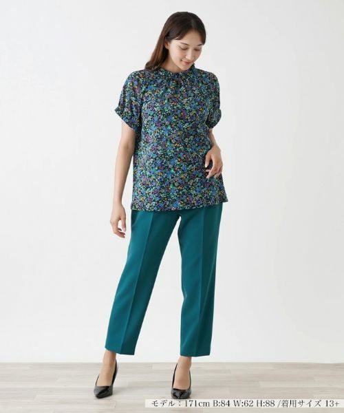 Leilian PLUS HOUSE / レリアンプラスハウス その他パンツ | リラクシーテーパードパンツ | 詳細4