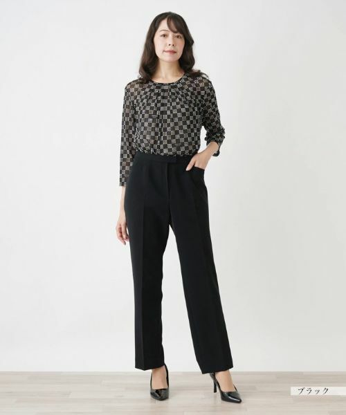 Leilian PLUS HOUSE / レリアンプラスハウス その他パンツ | ストレートパンツ | 詳細1