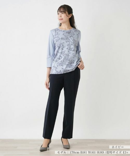 Leilian PLUS HOUSE / レリアンプラスハウス その他パンツ | ストレートパンツ | 詳細10