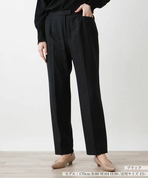 Leilian PLUS HOUSE/レリアンプラスハウス テーパードパンツ ブラック 17+ Leilian PLUS HOUSE/レリアンプラスハウス テーパードパンツ ブラック 17+