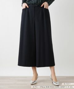 Leilian PLUS HOUSE / レリアンプラスハウス その他パンツ | ウールワイドパンツ