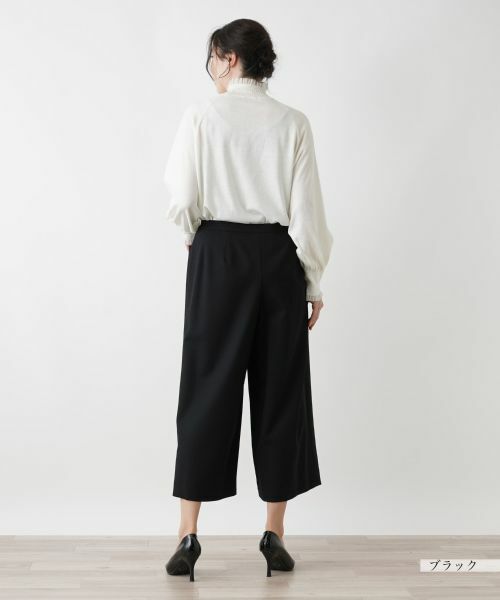 Leilian PLUS HOUSE / レリアンプラスハウス その他パンツ | ウールワイドパンツ | 詳細16