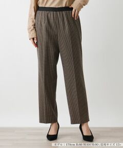 Leilian PLUS HOUSE / レリアンプラスハウス その他パンツ | センタープレスパンツ