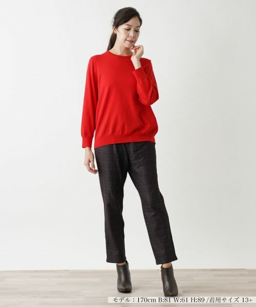 Leilian PLUS HOUSE / レリアンプラスハウス その他パンツ | 【店舗人気】リバーシブルパンツ | 詳細5