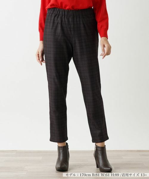 Leilian PLUS HOUSE / レリアンプラスハウス その他パンツ | 【店舗人気】リバーシブルパンツ(ブラウン)