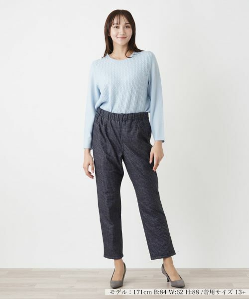 Leilian PLUS HOUSE / レリアンプラスハウス その他パンツ | 【店舗人気】リバーシブルパンツ | 詳細10