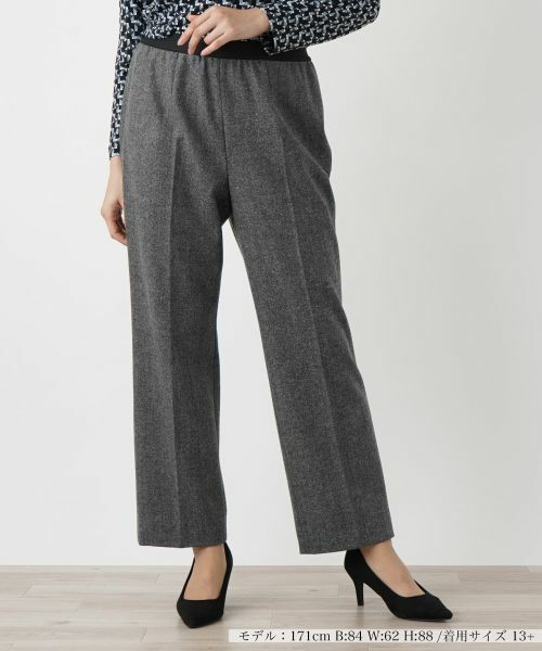 Leilian PLUS HOUSE / レリアンプラスハウス その他パンツ | センタープレステーパードパンツ(グレー系)