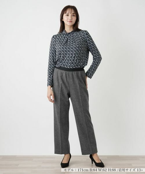 Leilian PLUS HOUSE / レリアンプラスハウス その他パンツ | センタープレステーパードパンツ | 詳細4