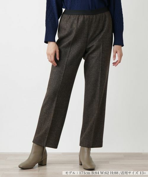 Leilian PLUS HOUSE / レリアンプラスハウス その他パンツ | センタープレステーパードパンツ(ブラウン系)