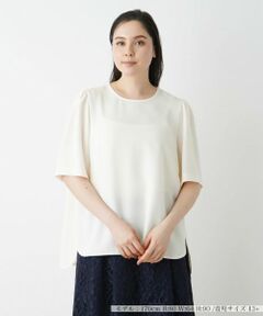 Leilian PLUS HOUSE / レリアンプラスハウス シャツ・ブラウス | タックショルダープルオーバーブラウス【BOURGE】