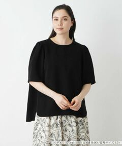 Leilian PLUS HOUSE / レリアンプラスハウス シャツ・ブラウス | タックショルダープルオーバーブラウス【BOURGE】