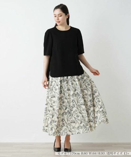 Leilian PLUS HOUSE / レリアンプラスハウス シャツ・ブラウス | タックショルダープルオーバーブラウス【BOURGE】 | 詳細7