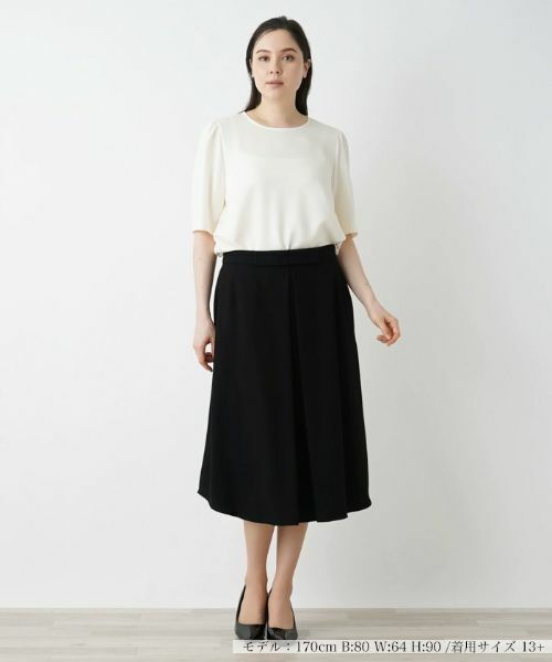 Leilian PLUS HOUSE / レリアンプラスハウス ミニ・ひざ丈スカート | フレアスカート【BOURGE】 | 詳細3