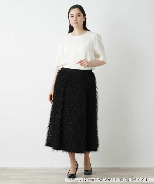Leilian PLUS HOUSE / レリアンプラスハウス ミニ・ひざ丈スカート | フェザーフレアスカート【BOURGE】 | 詳細2