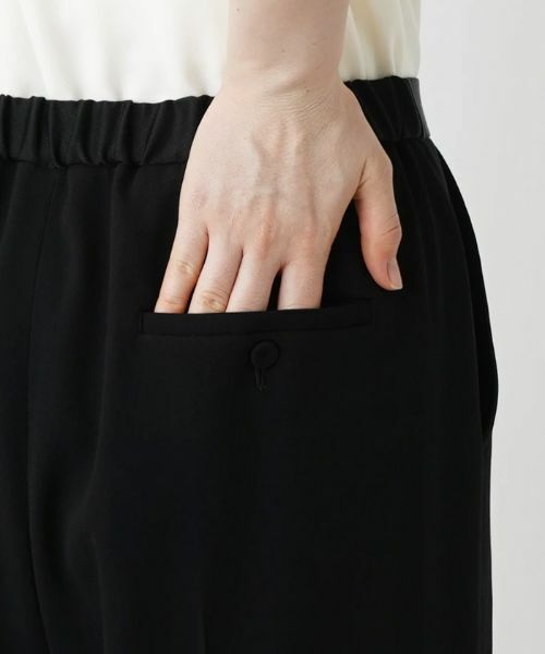 Leilian PLUS HOUSE / レリアンプラスハウス その他パンツ | セミワイドパンツ【BOURGE】 | 詳細10