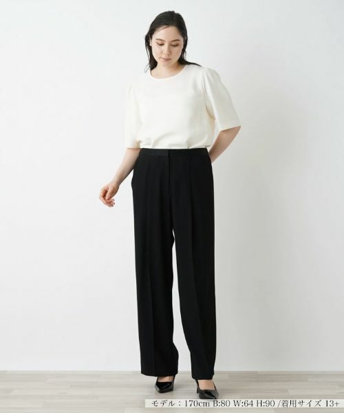 Leilian PLUS HOUSE / レリアンプラスハウス その他パンツ | セミワイドパンツ【BOURGE】 | 詳細2