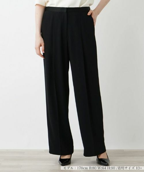 Leilian PLUS HOUSE / レリアンプラスハウス その他パンツ | セミワイドパンツ【BOURGE】(ブラック)