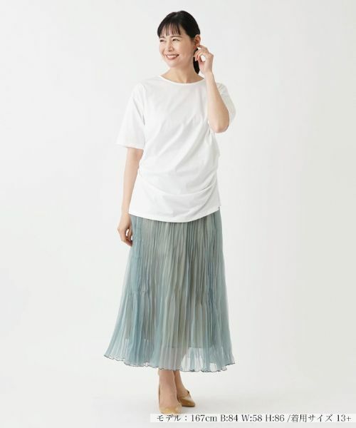 Leilian PLUS HOUSE / レリアンプラスハウス カットソー | ラウンドネック五分袖カットソー【BOURGE】 | 詳細4