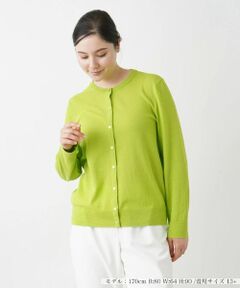 Leilian PLUS HOUSE / レリアンプラスハウス カーディガン・ボレロ | シアークルーネックニットカーディガン