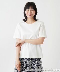 Leilian PLUS HOUSE / レリアンプラスハウス カットソー | 半袖カットソー