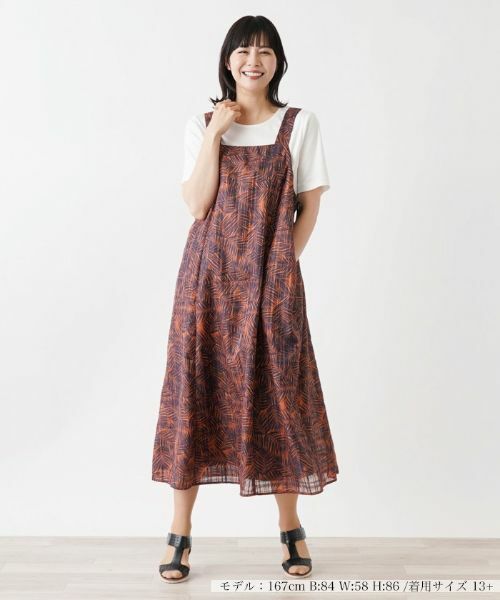 Leilian PLUS HOUSE / レリアンプラスハウス ロング・マキシ丈ワンピース | プリントジャンパースカート | 詳細4
