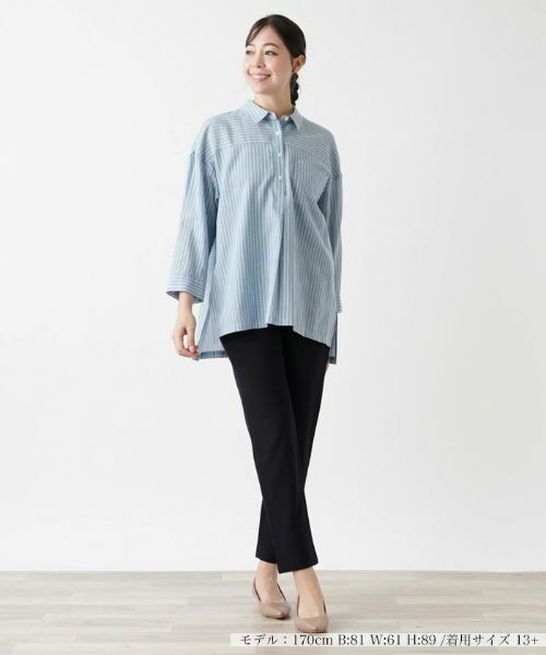 Leilian PLUS HOUSE / レリアンプラスハウス シャツ・ブラウス | ストライプブラウス | 詳細1