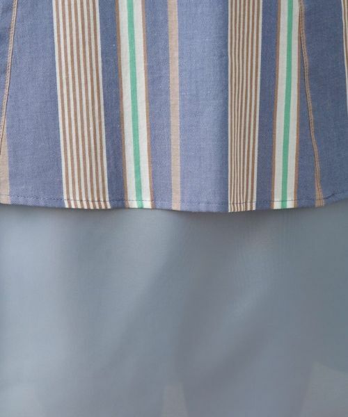 Leilian PLUS HOUSE / レリアンプラスハウス ミニ・ひざ丈スカート | 【セットアップ対応商品】フレアスカート【プラス企画】 | 詳細9