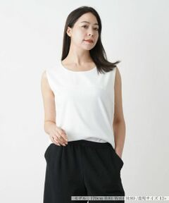 Leilian PLUS HOUSE / レリアンプラスハウス カットソー | 【店舗人気】ノースリーブカットソー