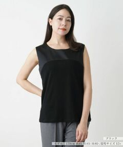 Leilian PLUS HOUSE / レリアンプラスハウス カットソー | 【店舗人気】ノースリーブカットソー