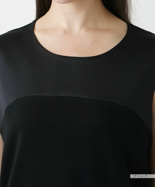 Leilian PLUS HOUSE / レリアンプラスハウス カットソー | 【店舗人気】ノースリーブカットソー | 詳細13