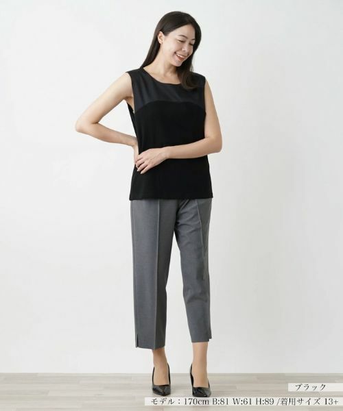 Leilian PLUS HOUSE / レリアンプラスハウス カットソー | 【店舗人気】ノースリーブカットソー | 詳細7